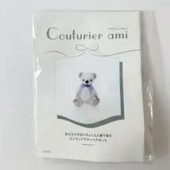 Item thumbnail for item f21a067d-f78e-4229-8760-5ebaf46934b8