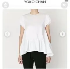 ヨーコチャン　パフスリーブ　ヘムギャザー　ブラウスのサムネイル