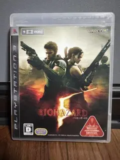 Item thumbnail for item 75c58822-defe-4d60-990c-d5db48641ee0