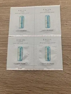 ★アルビオン　エクシア　サンプル