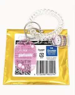 2026年最新】jochum ぽぽの人気アイテム - メルカリ