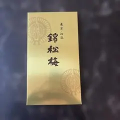 Item thumbnail for item c59523d1-82dc-4cfa-b628-73f0763cff80