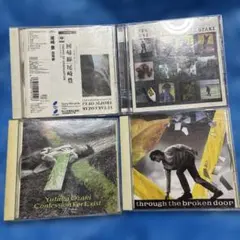 尾崎豊 CDアルバム 6枚セット 尾崎豊 CD 6枚セット - メルカリ