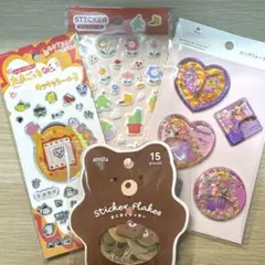 ウォーターシール　ぷくぷくシール　たまごっちキラキラ　seria 4点セット