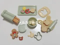 Item thumbnail for item bf54a026-3cc3-483a-92dd-1af6f37539bc