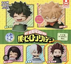 僕のヒーローアカデミア おねむたん　切島鋭児郎　ガチャ