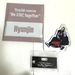Stray Kids Hyunjin アクリルスタンド