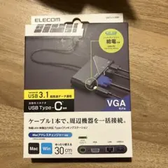 USB Type-C接続ドッキングステーション（VGA）DST-C10BK