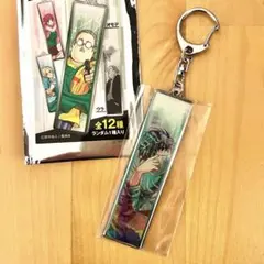 【11日まで】サカモトデイズ 勢羽夏生 メタルキーホルダーコレクション 第1弾