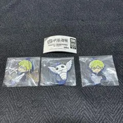 呪術廻戦 ガチャ でふぉラバ！ 死滅回遊 キーホルダー