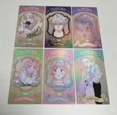 グラッテ 光彩トレーディングカード セット 花秘める君のメテオール ラビ ステラ