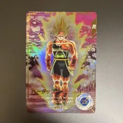 2025年最新】ダイバーズ バーダック パラレルの人気アイテム - メルカリ