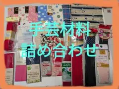 Item thumbnail for item f3918859-7bdf-490b-911f-ba453f078c72