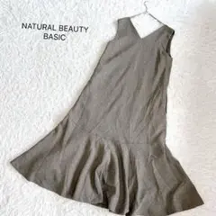 【ナチュラルビューティーベーシック】ロングフレアワンピース　セレモニー　春　上品