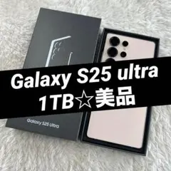 Galaxy S24 ultra 1TB チタニウムグリーン f10 - メルカリ
