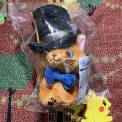 Happyくじ Disney にゃん・にゃん・にゃんB賞 トゥルーズ