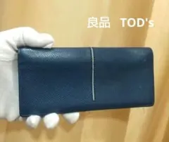 W*★様 良品 トッズ レザー 長財布 2つ折り ブルー×グレーのサムネイル