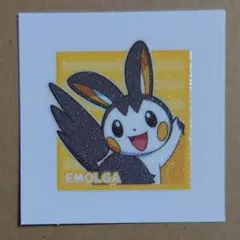 【エモンガ】　ポケモンパウンドケーキ　第8弾　ポケモンシール　パウンドC　最新弾