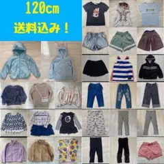 2026年最新】120 女の子 まとめ売りの人気アイテム - メルカリ