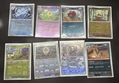 マスターボールミラー ブラックボルト ホワイトフレア 8枚 まとめ売り