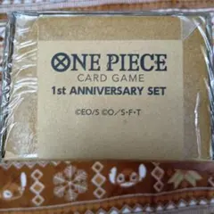 2026年最新】one piece カードゲーム 1st anniversary setの人気