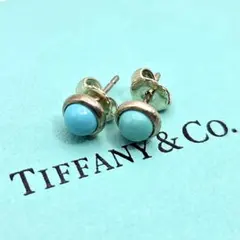 ○SALE○【ティファニー】バイザヤード ターコイズ ピアス 片耳 2543