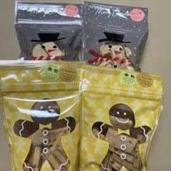 みるくきてぃ43様専用ページ 倉敷おからクッキー 4個セット