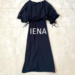 Item thumbnail for item 5770caff-016b-435d-9321-15737bd1406d