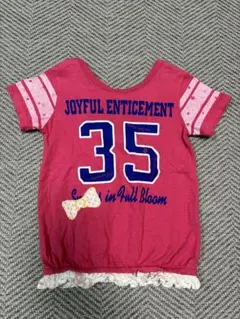 Item thumbnail for item 1dfb075f-db73-4d99-8ba3-cc2fc35d259d