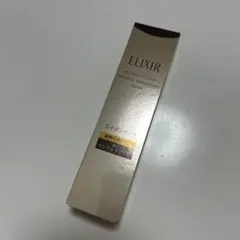 エリクシール　レチノパワー　リンクルクリーム　アイクリーム 15g