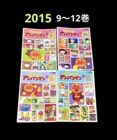 それいけ！アンパンマン 2012年 DVD 7～12巻 6枚 - メルカリ