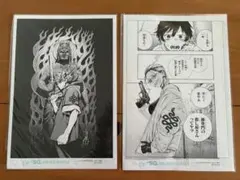 2025年最新】極楽街 複製原画の人気アイテム - メルカリ