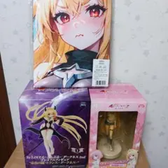 To LOVEる　ダークネス　金色の闇フィギュア×大判タペストリー/バスタオル