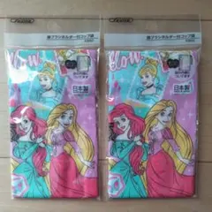 Item thumbnail for item 5014303e-f25f-4379-a52e-307e2978ec2f