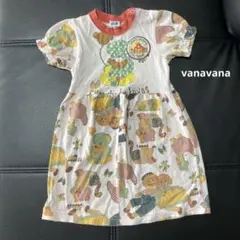 vanavana ワンピース　レトロ　グラグラ　ラブレボ　ブーフーウーのサムネイル