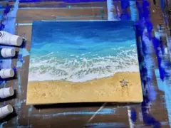 【原画】波打ち際
