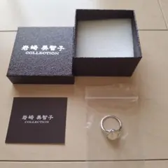 Item thumbnail for item 3d41c102-3ddb-4b34-b92a-125a1a56c9ec