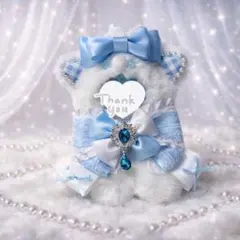 着ぐるみ ぬい服 おすわりぬい服 ちびぐるみ ねこ10cm 12cm 水色 白色