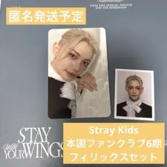 Tairi Luna様 リクエスト 2点 まとめ商品