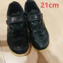 Mizuno ブラック スニーカー ベルト付き　21cm