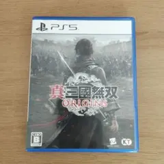 真三國無双 ORIGINS PS5