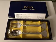 2026年最新】RALPHLAUREN スプーンの人気アイテム - メルカリ