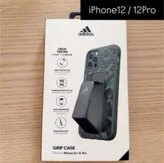 Item thumbnail for item ae71e655-163d-4a3e-a62b-19b5dc8cf68c