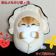 mofusand モフサンド かきにゃん BIGぬいぐるみ 茶トラ ⑤