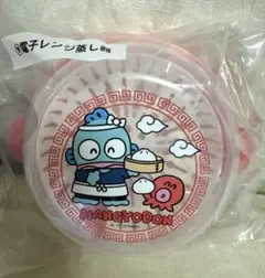サンリオ　当りくじ ハンギョドン　⑨電子レンジ蒸し器