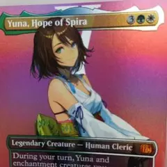 大召喚士、ユウナ FOIL 英語 プロモ MTG - メルカリ