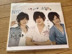 2026年最新】知念侑李 サインの人気アイテム - メルカリ