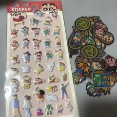 クレヨンしんちゃん　ぷっくりシール　ステッカーセット