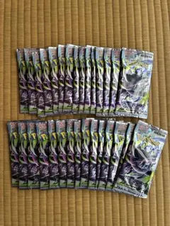 アビスアイ 30パック シュリ ペリなし 封入率一致 - メルカリ