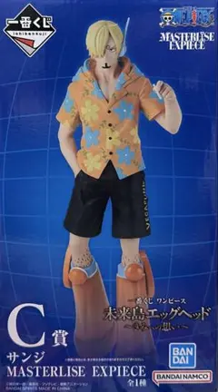 一番くじ ワンピース 未来島エッグヘッド〜きみへの想い〜 C賞 サンジ